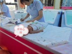 -北京享悦时光月子会所