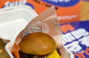 Orday Burger
