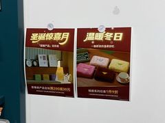 -海马体照相馆(天津世纪都会店)