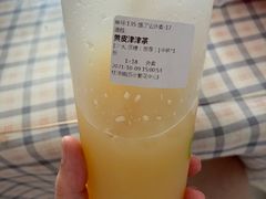 -桂桂茶(繁花中心店)