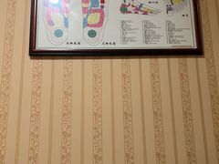 -月宫足道(观前街店)