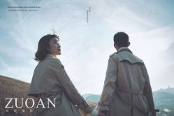 点击看大图 -ZUOAN佐岸私享摄影艺术空间