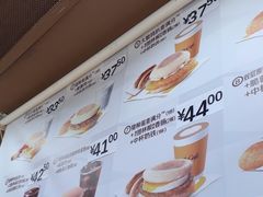 -麦当劳(西客站店)