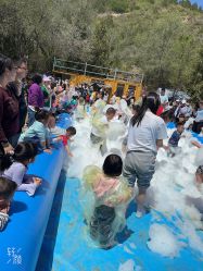 -浅山蜜塘奇妙乐园·亲子营地