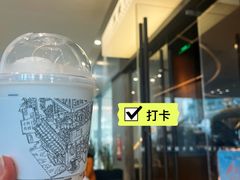 -阿嬷手作(深圳梅林卓悦汇店)