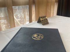 -老人和饭店(淮海中路店)