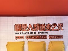 -金茂览秀城