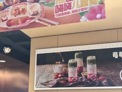 -海底捞火锅(金融街万达店)