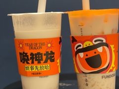 -放哈·甜醅子奶茶创造者(正宁路店)