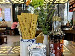 -勤德兴(湖滨路店)