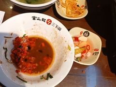 -富正毅三下锅·湘西韵味(天门山索道店)