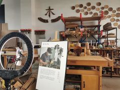 -观澜湖手艺工场·陶艺·吹玻璃·拼豆