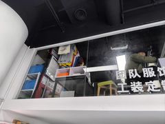 -沪印图文广告·设计定制安装(光启城店)