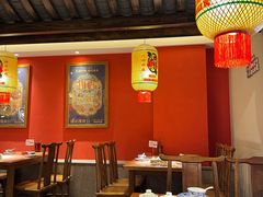 -杨记隆府重庆江湖菜(大悦城店)