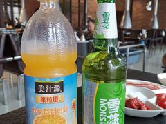 -金刚山(学府路店)