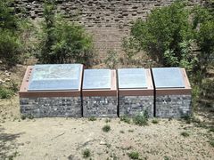 -蟠龙山长城景区