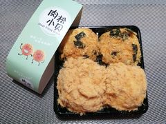 -百香林西点(西安门店)