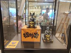 -杭州来福士中心