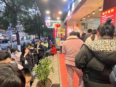 -矮子馅饼(贵阳总店)