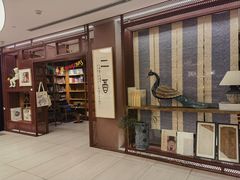 -二酉书店TOYOU BOOKS