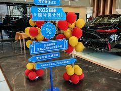 -北京盈之宝宝马&MINI4S店(望京店)