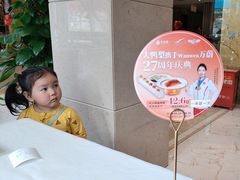 -大鸭梨烤鸭(房山店)