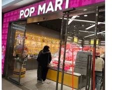 -泡泡玛特POPMART(正佳广场店)