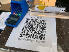 -瑞慈体检上海闵行机构