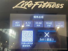 -WEGYMER健萌健身(雅颂居馆)