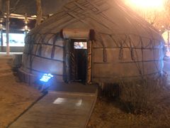 -九十九顶毡房(阜石路店)