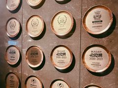 -四季民福烤鸭店(外滩外白渡桥店)