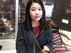 -东京都厅舍