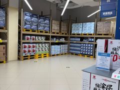 -盒马X会员店(王府井奥莱UP TOWN店)