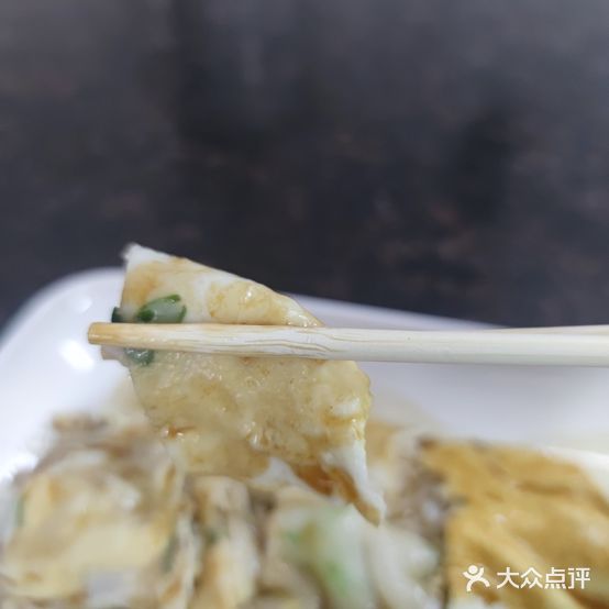 桐源小食店