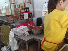 -518豆腐干(总店)