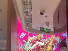 -老板恋上鱼(恒隆广场店)