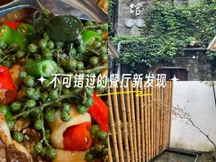 -竹里馆·淮扬菜·功夫茶(老门东店)