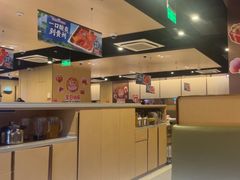 -海底捞火锅(天津SM城市广场店)