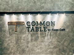 -Common Table · Brunch & Coffee