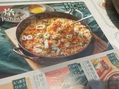 -凤来粤菜馆(珠江新城店)