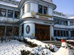 -伏尔加庄园米尼阿久尔餐厅