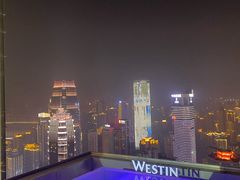 -解放碑威斯汀酒店-知味国际美食餐厅