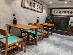 -海铺·渔家虾水饺(皇姑店)