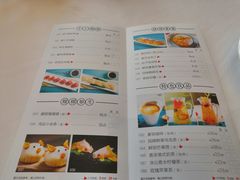 菜单-利宝阁(嘉里店)