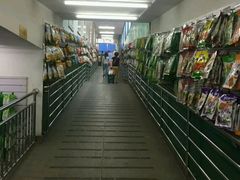 -幸福荣耀超市(北京人家店)