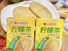 -小杨生煎(香港名都店)