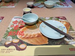 -点都德(汇盈广场店)