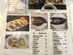 菜单-槿Story·韩国料理(望京韩国美食城店)