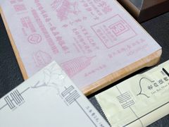 -老白清真烧烤(锦州旗舰店)