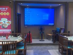 -胡胖子有鱼有肉(麓谷店)